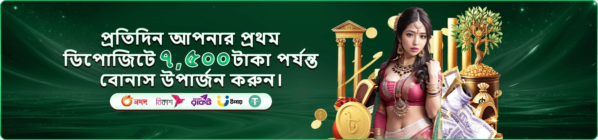 vip bet tournaments-এর প্রচারচিত্র